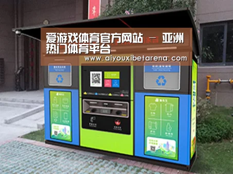 产品名称一